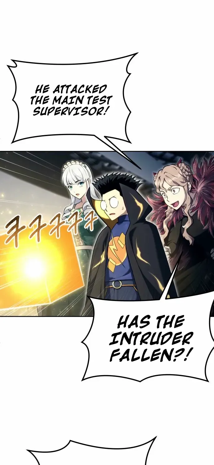 Urek Mazino Chapter 24 page 19 - 
