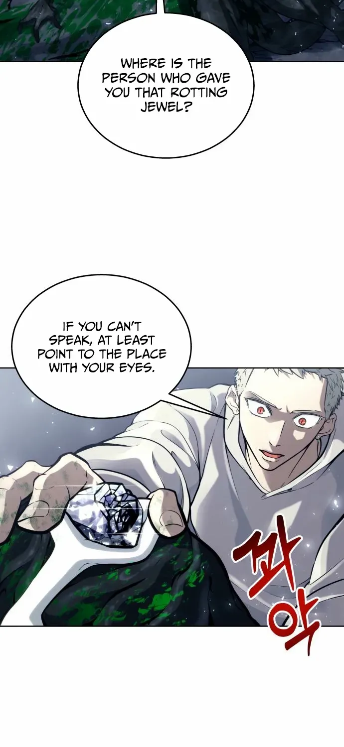 Urek Mazino Chapter 24 page 23 - 