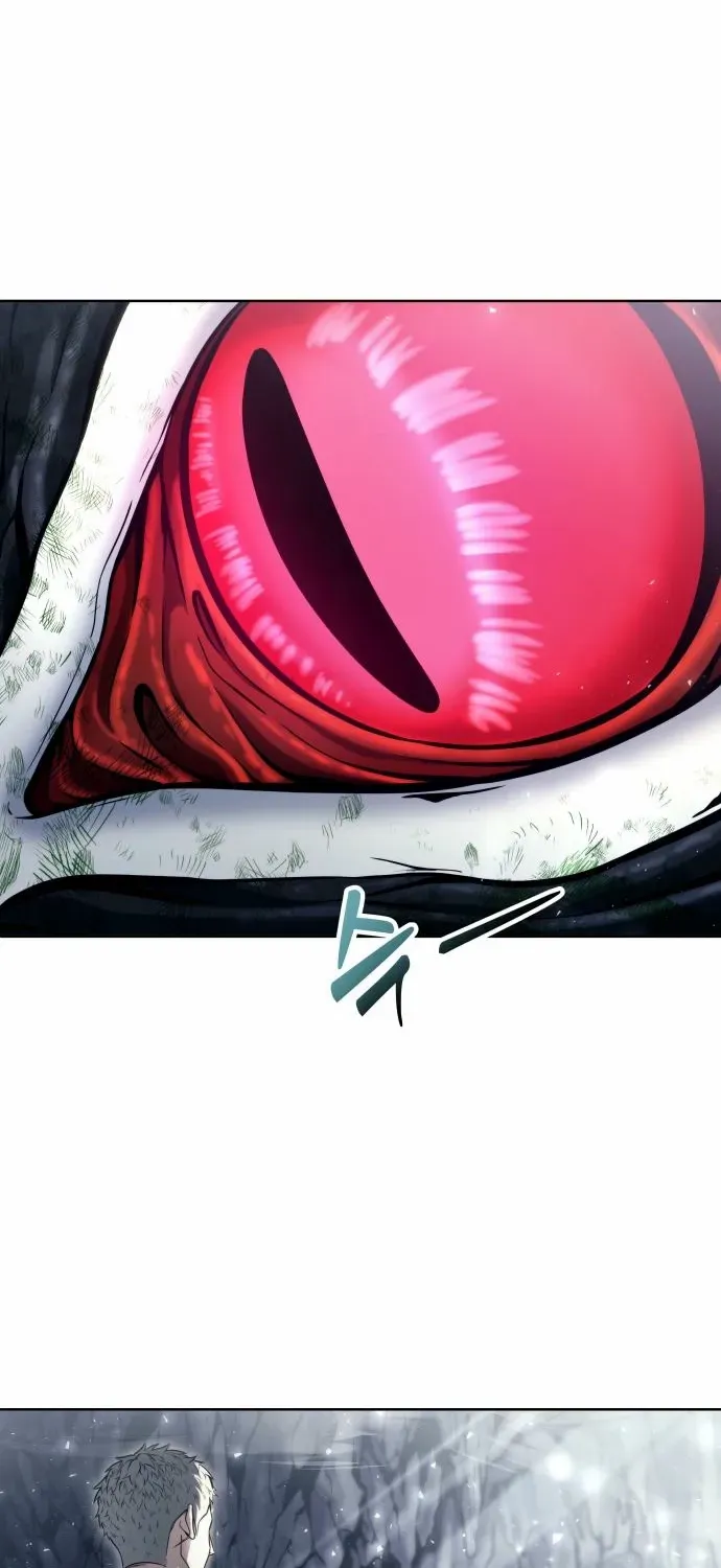 Urek Mazino Chapter 24 page 32 - 