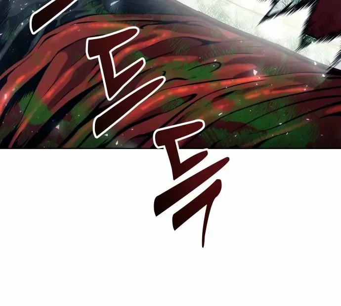 Urek Mazino Chapter 24 page 36 - 