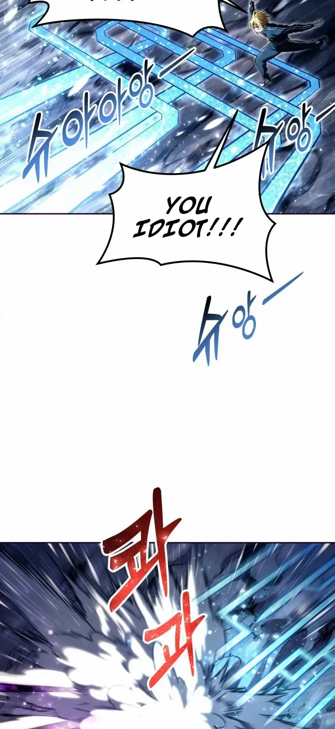 Urek Mazino Chapter 24 page 69 - 