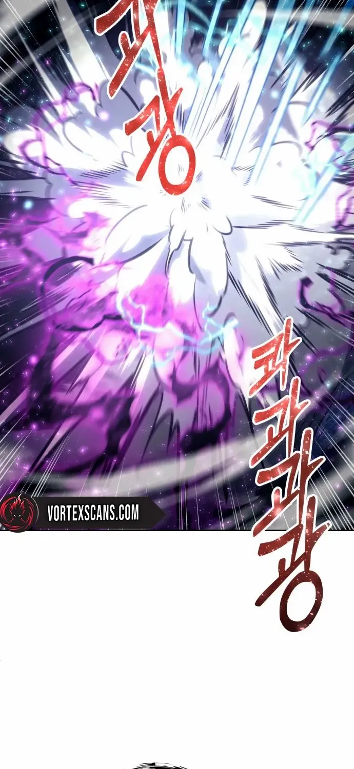 Urek Mazino Chapter 24 page 71 - 