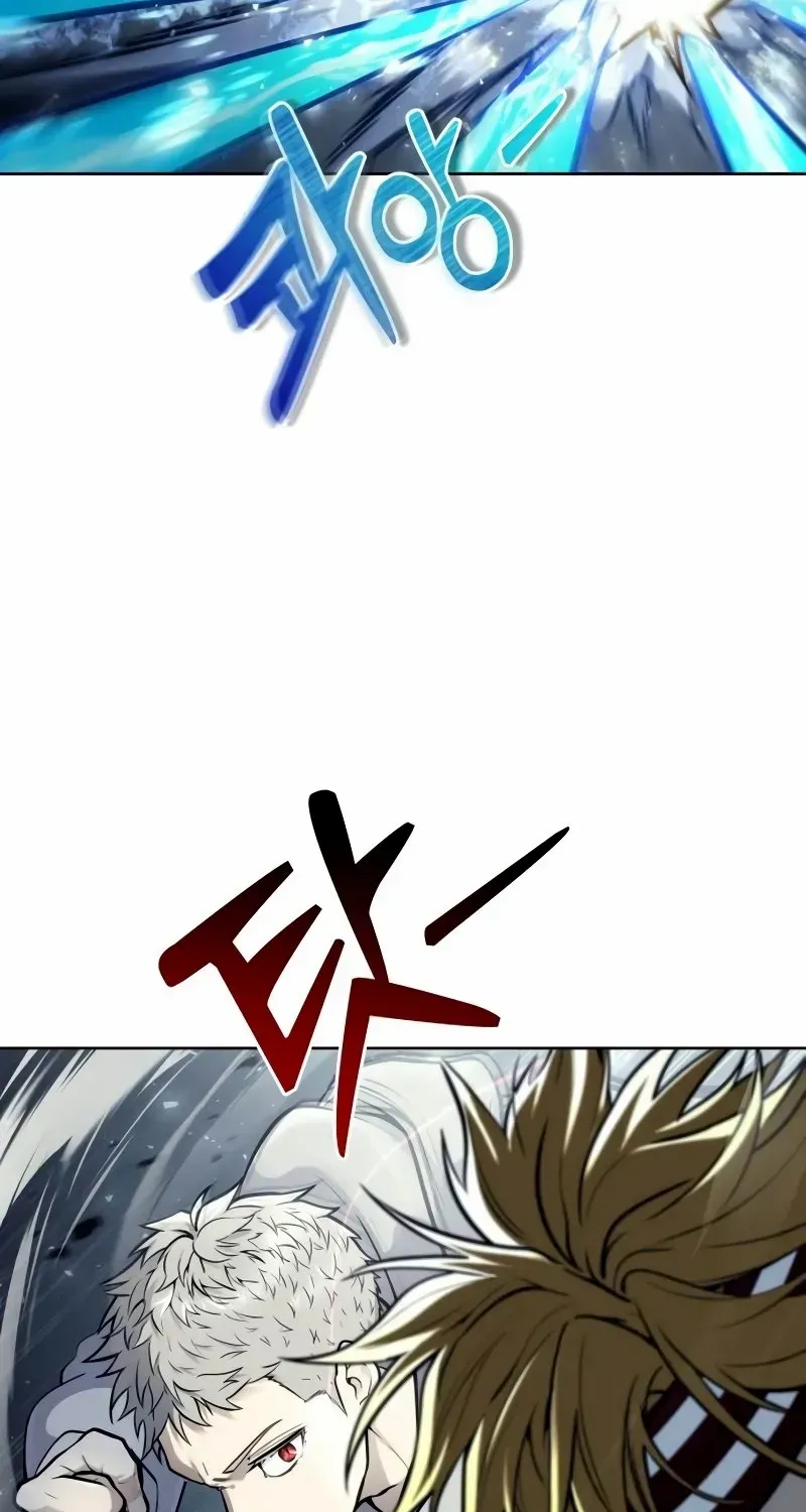 Urek Mazino Chapter 25 page 24 - 