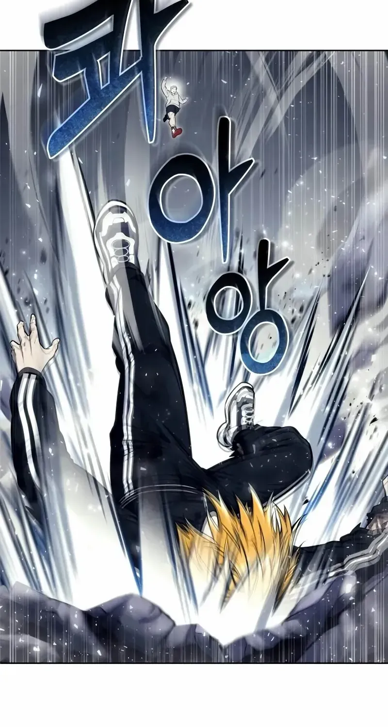 Urek Mazino Chapter 25 page 31 - 