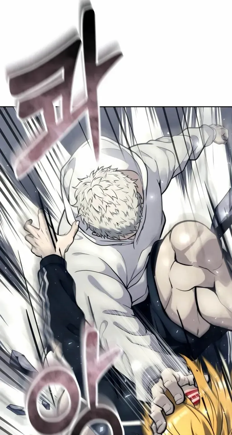 Urek Mazino Chapter 25 page 36 - 