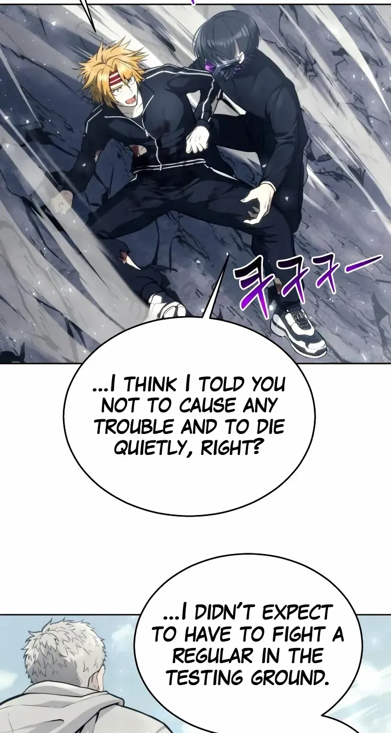 Urek Mazino Chapter 25 page 44 - 