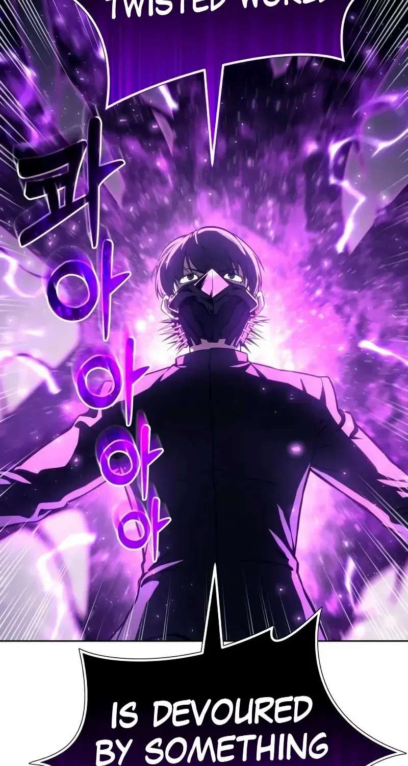 Urek Mazino Chapter 25 page 62 - 