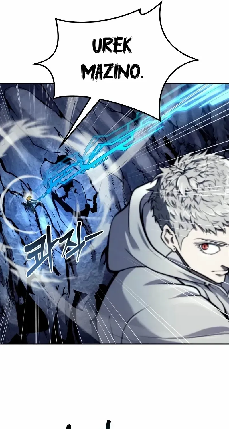 Urek Mazino Chapter 25 page 76 - 