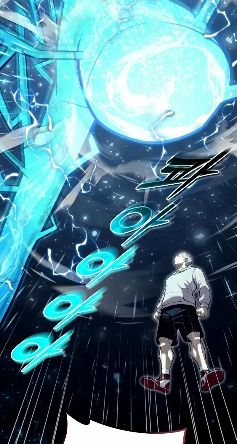 Urek Mazino Chapter 25 page 81 - 