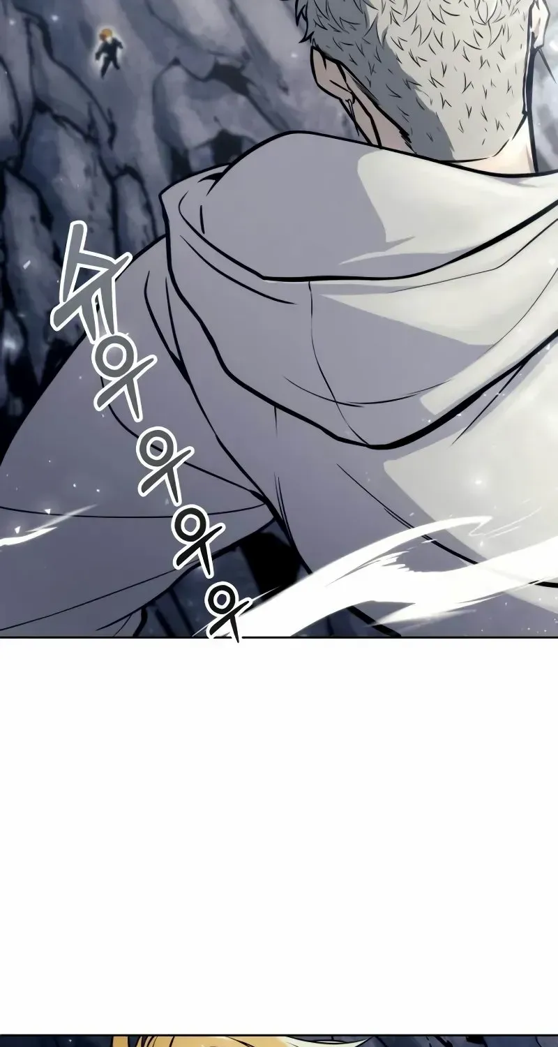 Urek Mazino Chapter 25 page 100 - 