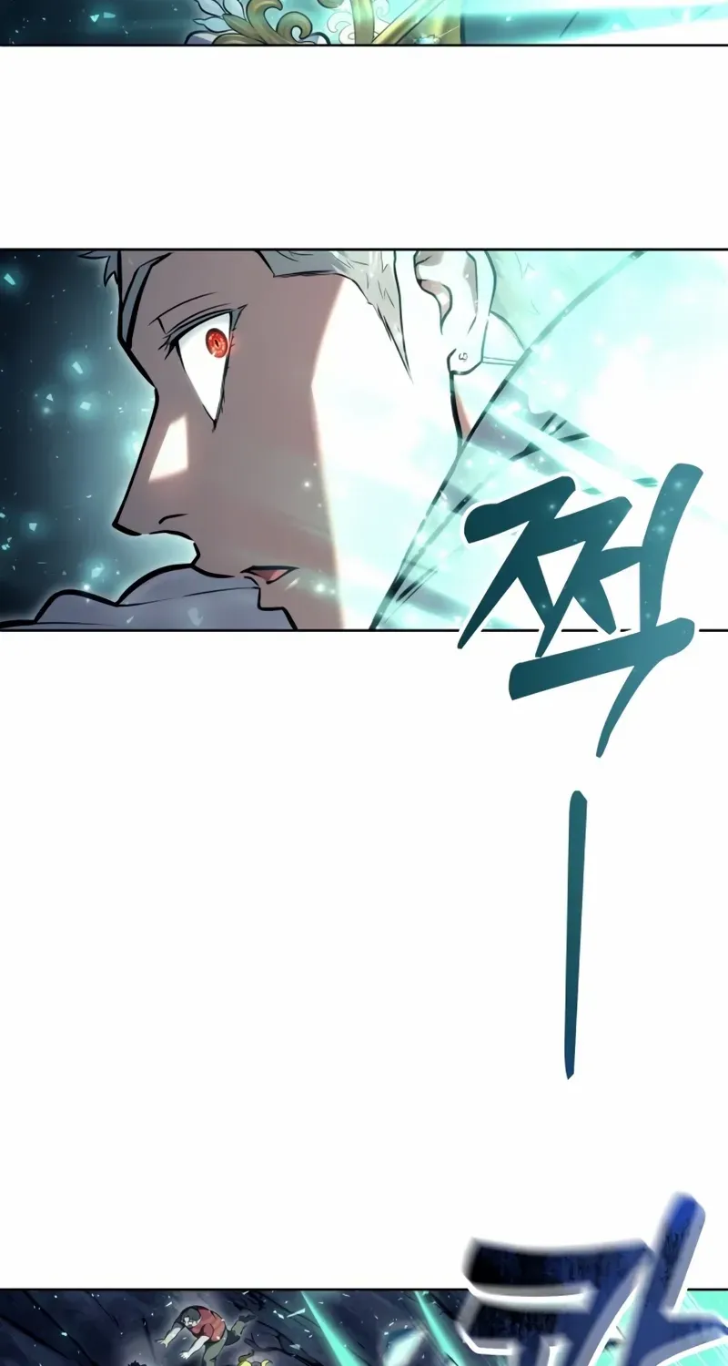 Urek Mazino Chapter 26 page 128 - 