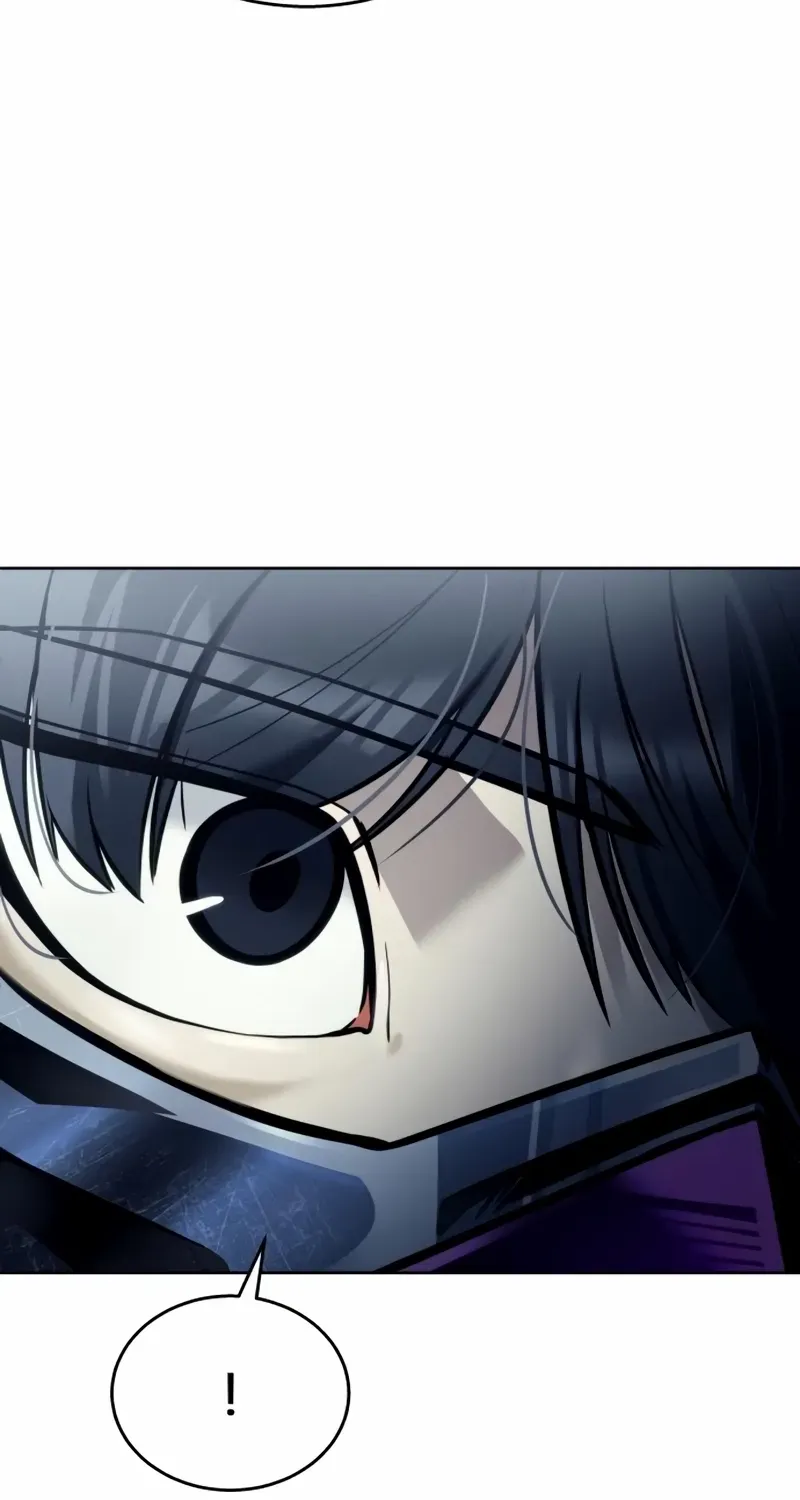 Urek Mazino Chapter 26 page 3 - 
