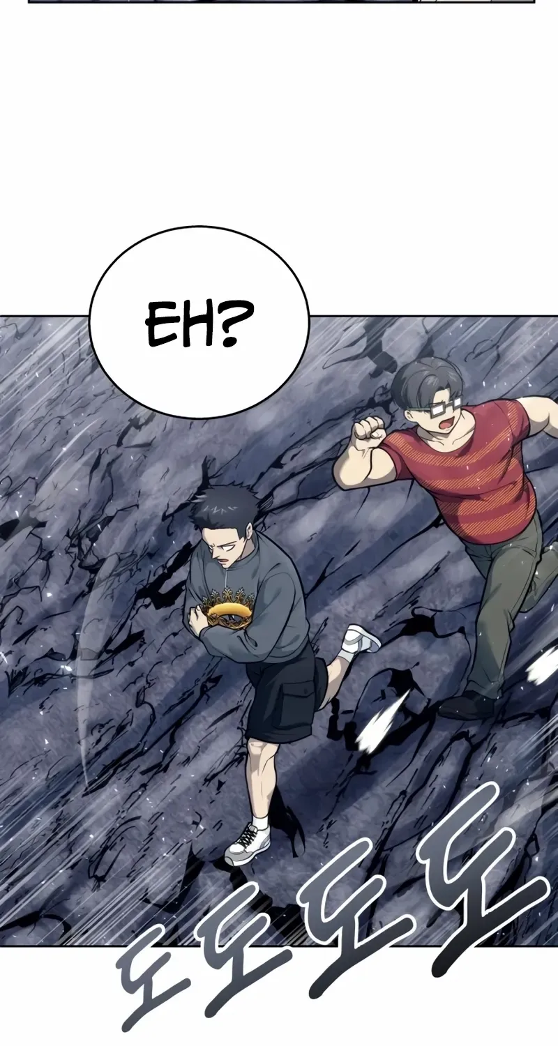 Urek Mazino Chapter 26 page 74 - 