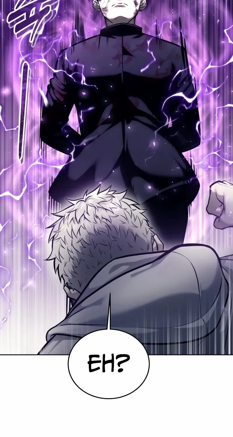 Urek Mazino Chapter 26 page 80 - 