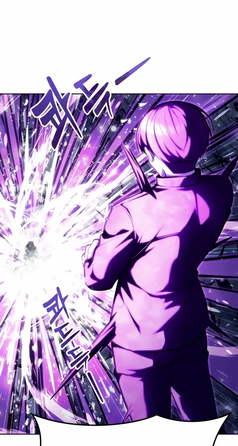 Urek Mazino Chapter 26 page 90 - 