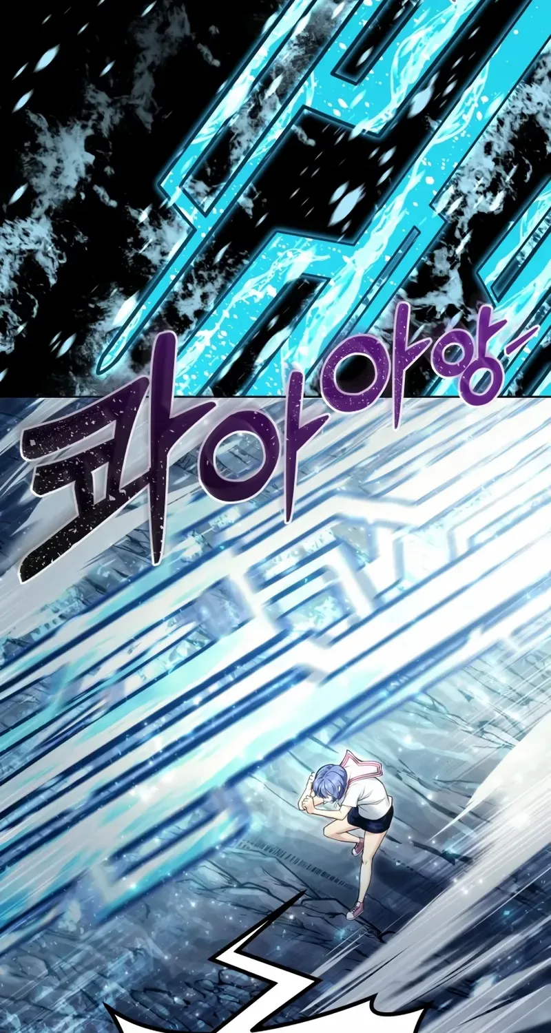 Urek Mazino Chapter 27 page 110 - 
