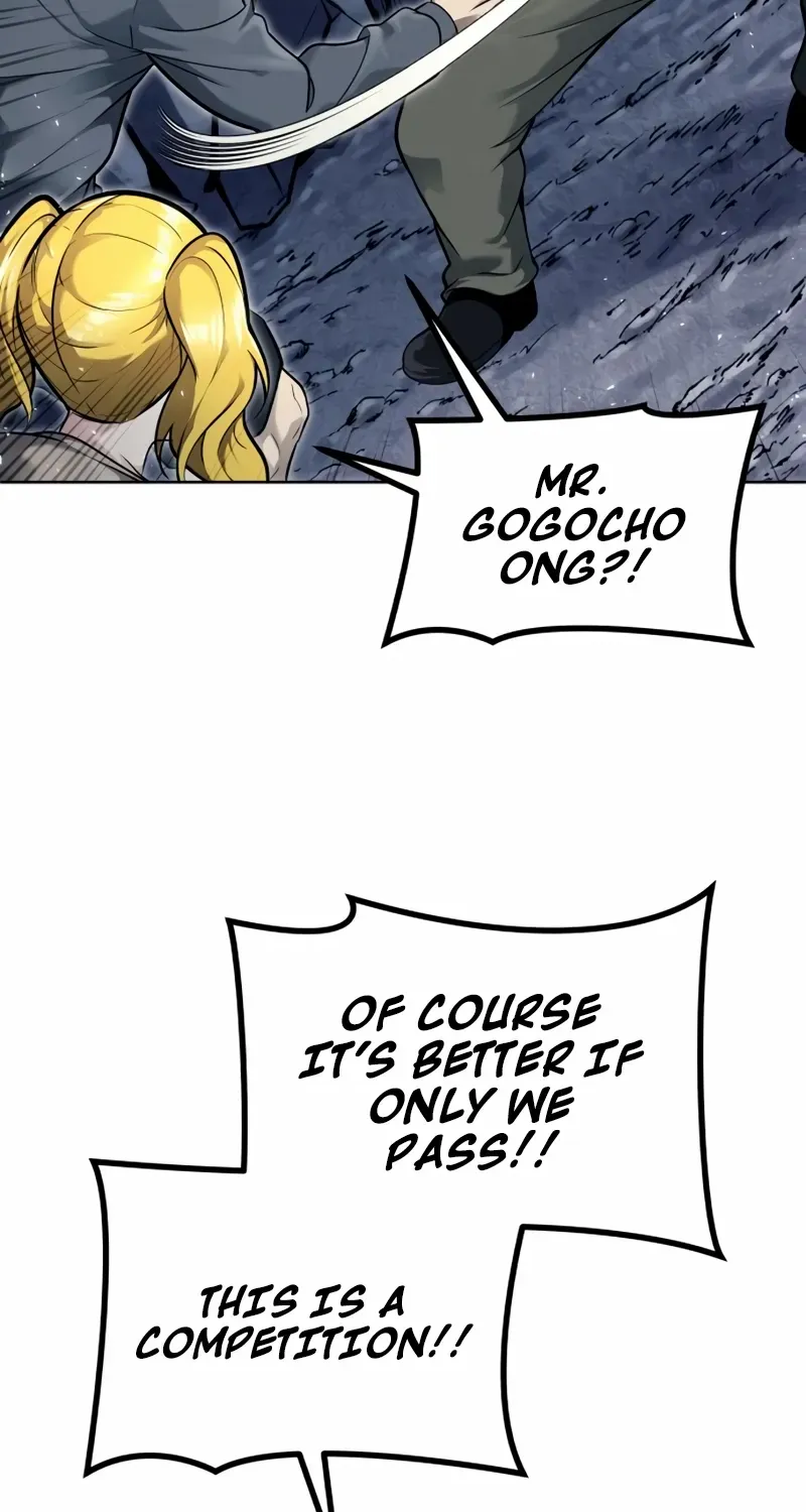 Urek Mazino Chapter 27 page 73 - 