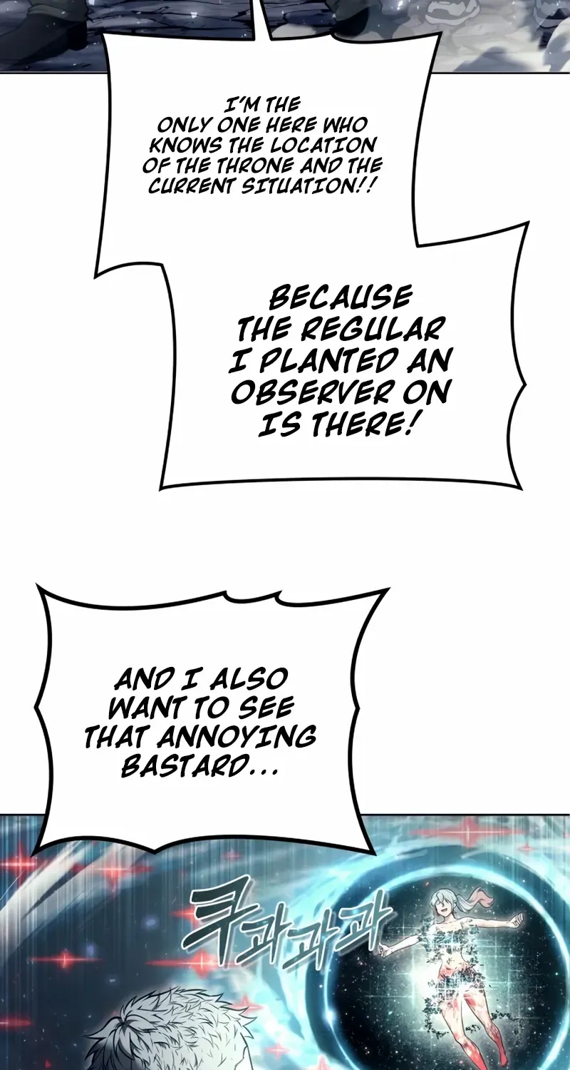 Urek Mazino Chapter 27 page 79 - 