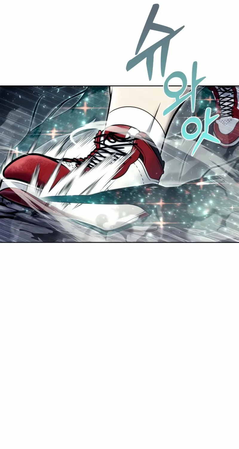Urek Mazino Chapter 27 page 91 - 
