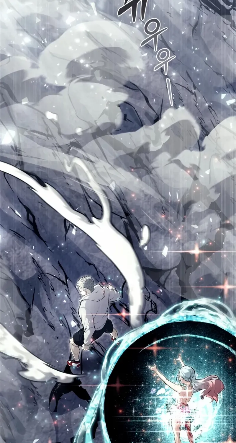 Urek Mazino Chapter 27 page 94 - 