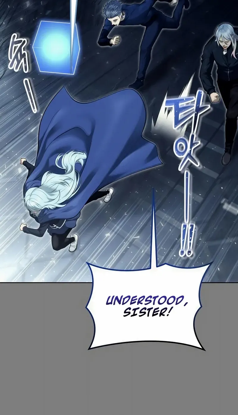 Urek Mazino Chapter 28 page 175 - 