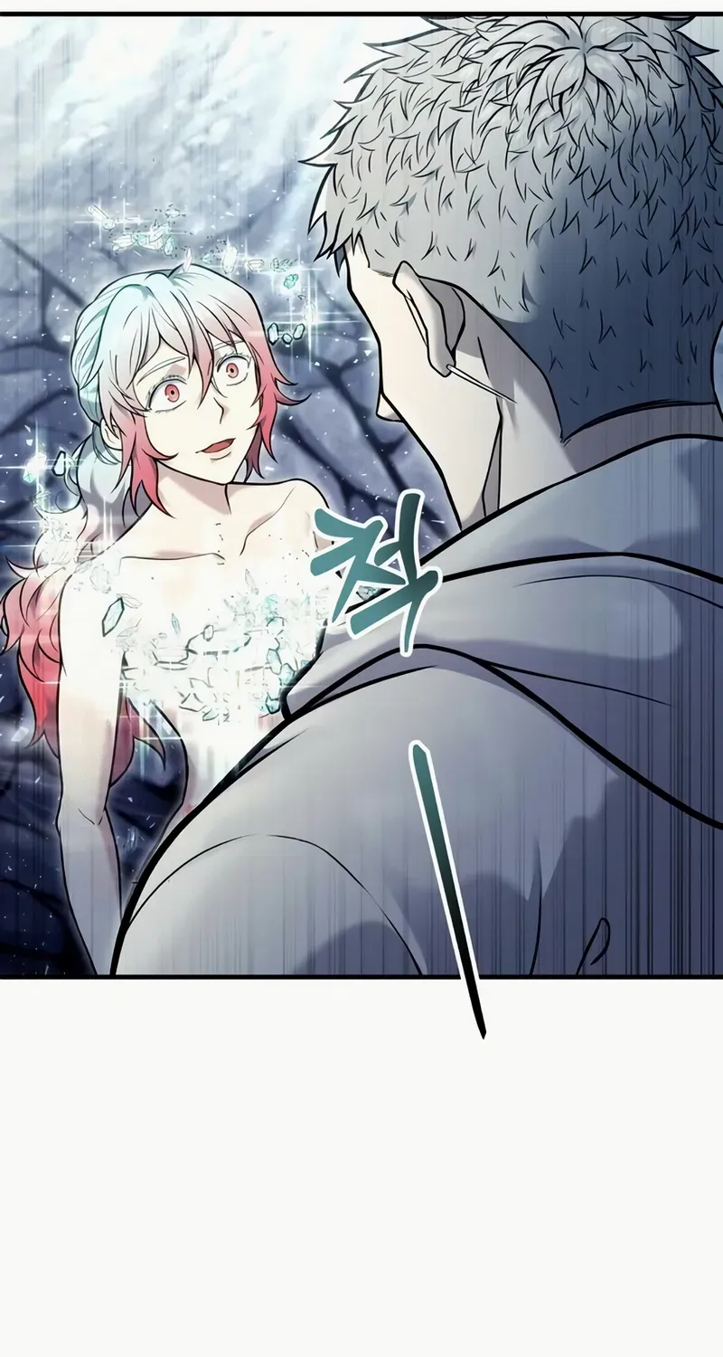 Urek Mazino Chapter 28 page 63 - 