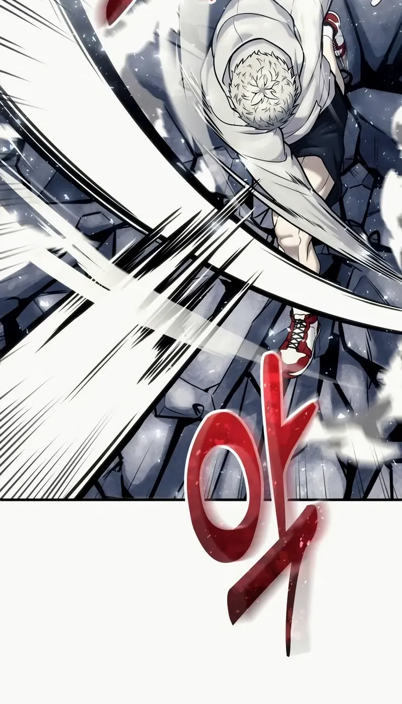 Urek Mazino Chapter 28 page 68 - 