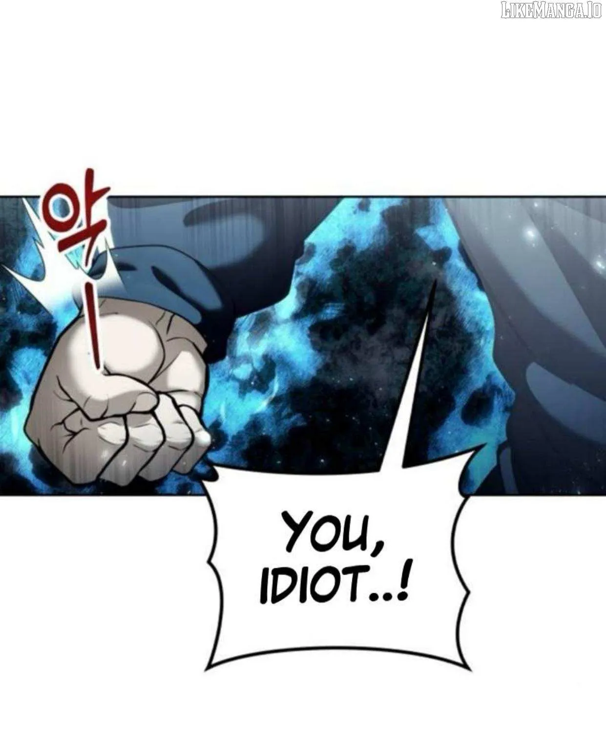 Urek Mazino Chapter 32 page 1 - 