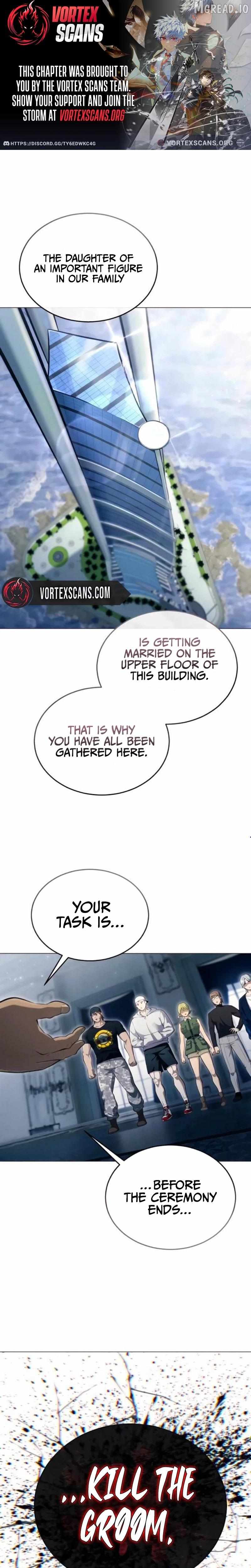 Urek Mazino Chapter 61 page 1 - 