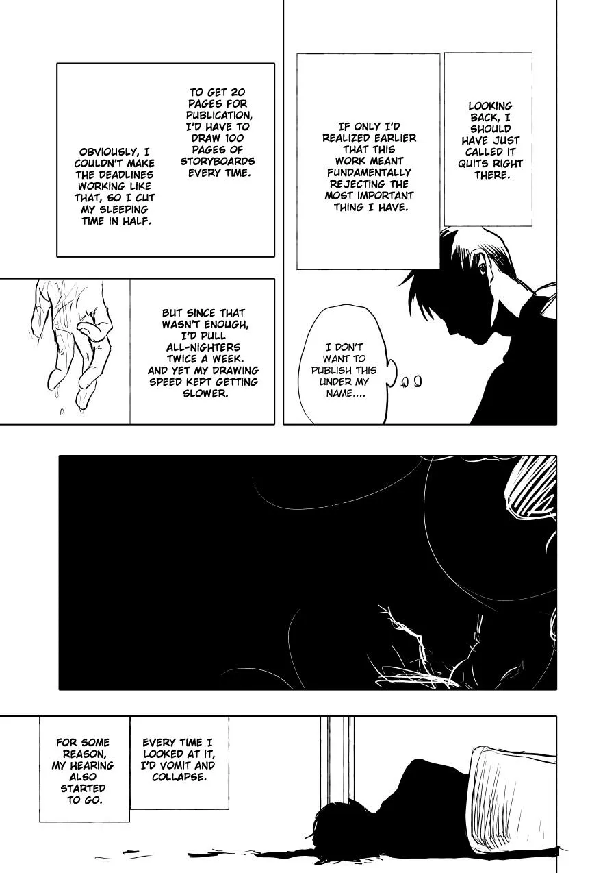 Urekko Mangaka X Utsubyou Mangaka Chapter 1 page 15 - 
