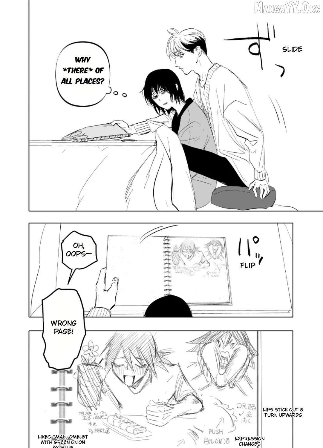 Urekko Mangaka X Utsubyou Mangaka Chapter 11 page 19 - 