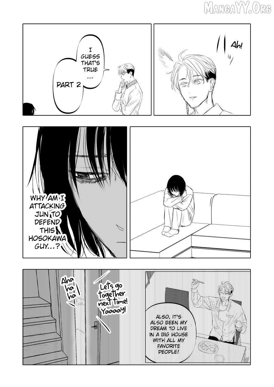 Urekko Mangaka X Utsubyou Mangaka Chapter 12 page 23 - 