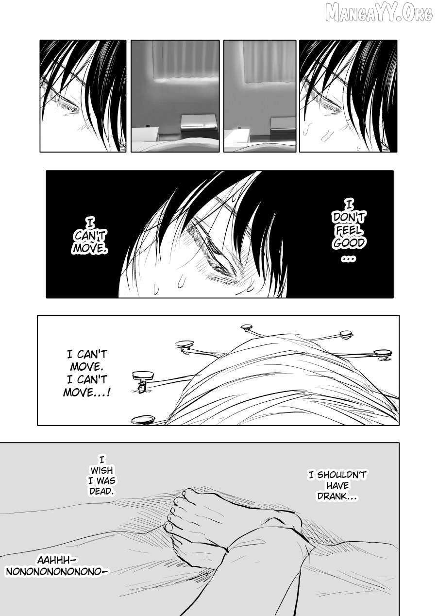 Urekko Mangaka X Utsubyou Mangaka Chapter 12 page 39 - 