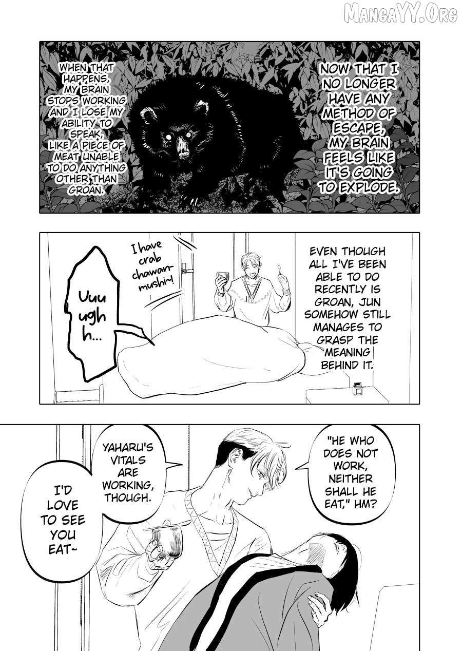 Urekko Mangaka X Utsubyou Mangaka Chapter 12 page 5 - 