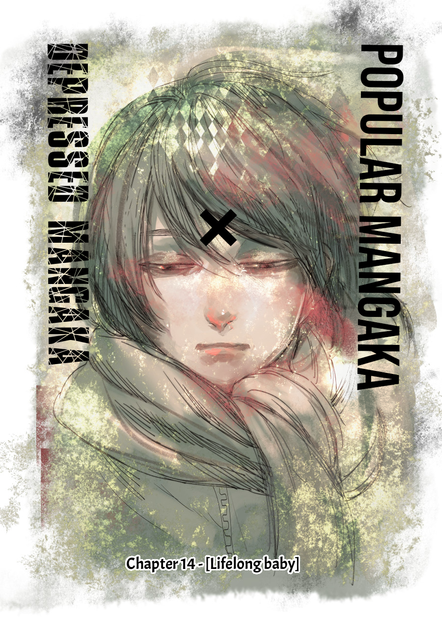 Urekko Mangaka X Utsubyou Mangaka Chapter 14 page 1 - 