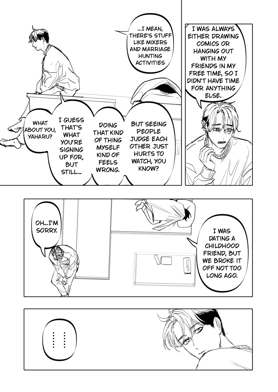 Urekko Mangaka X Utsubyou Mangaka Chapter 14 page 13 - 