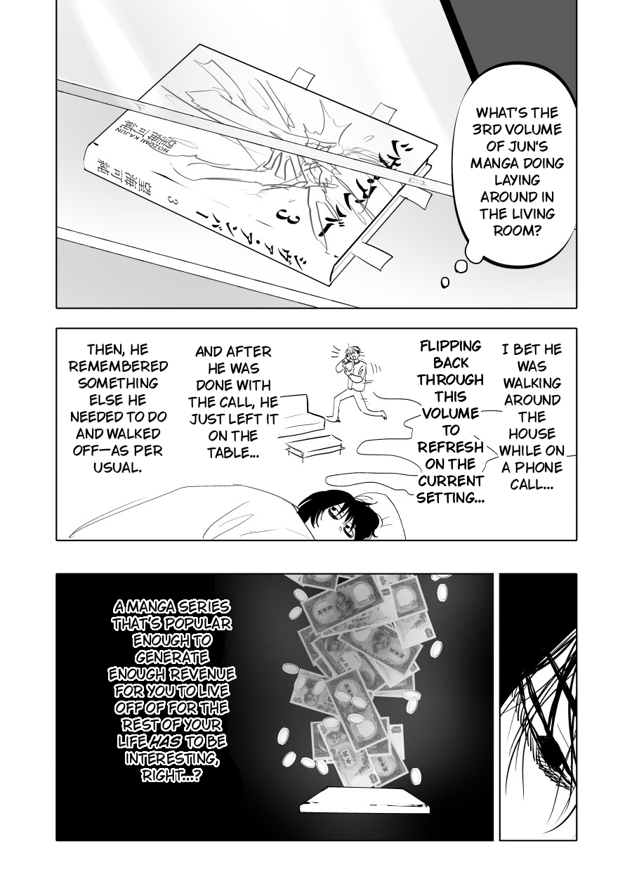 Urekko Mangaka X Utsubyou Mangaka Chapter 14 page 4 - 