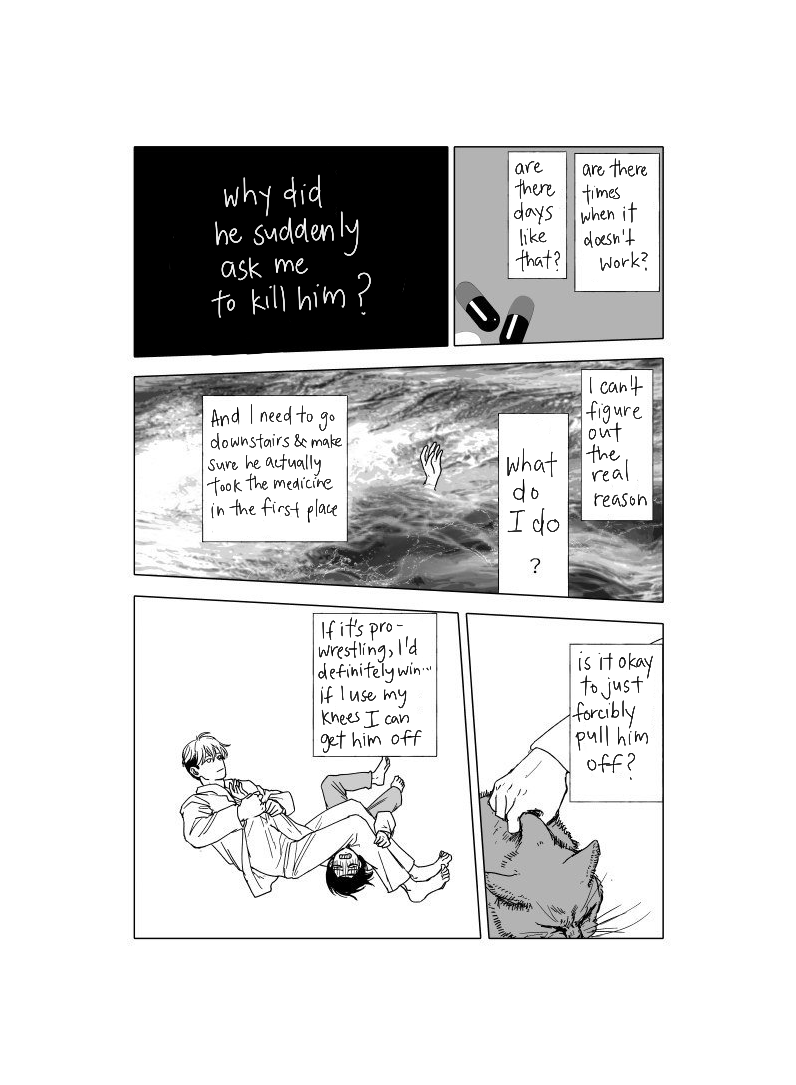 Urekko Mangaka X Utsubyou Mangaka Chapter 17 page 11 - 