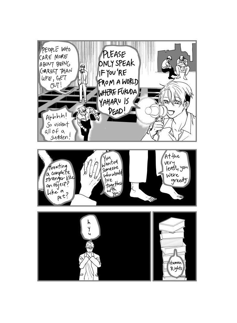 Urekko Mangaka X Utsubyou Mangaka Chapter 17 page 14 - 