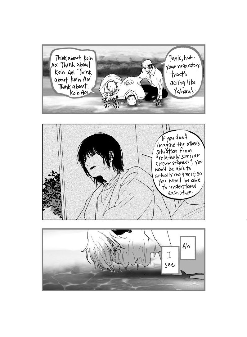 Urekko Mangaka X Utsubyou Mangaka Chapter 17 page 15 - 