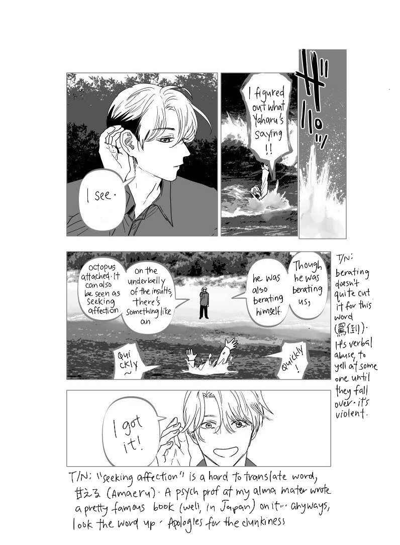 Urekko Mangaka X Utsubyou Mangaka Chapter 17 page 21 - 
