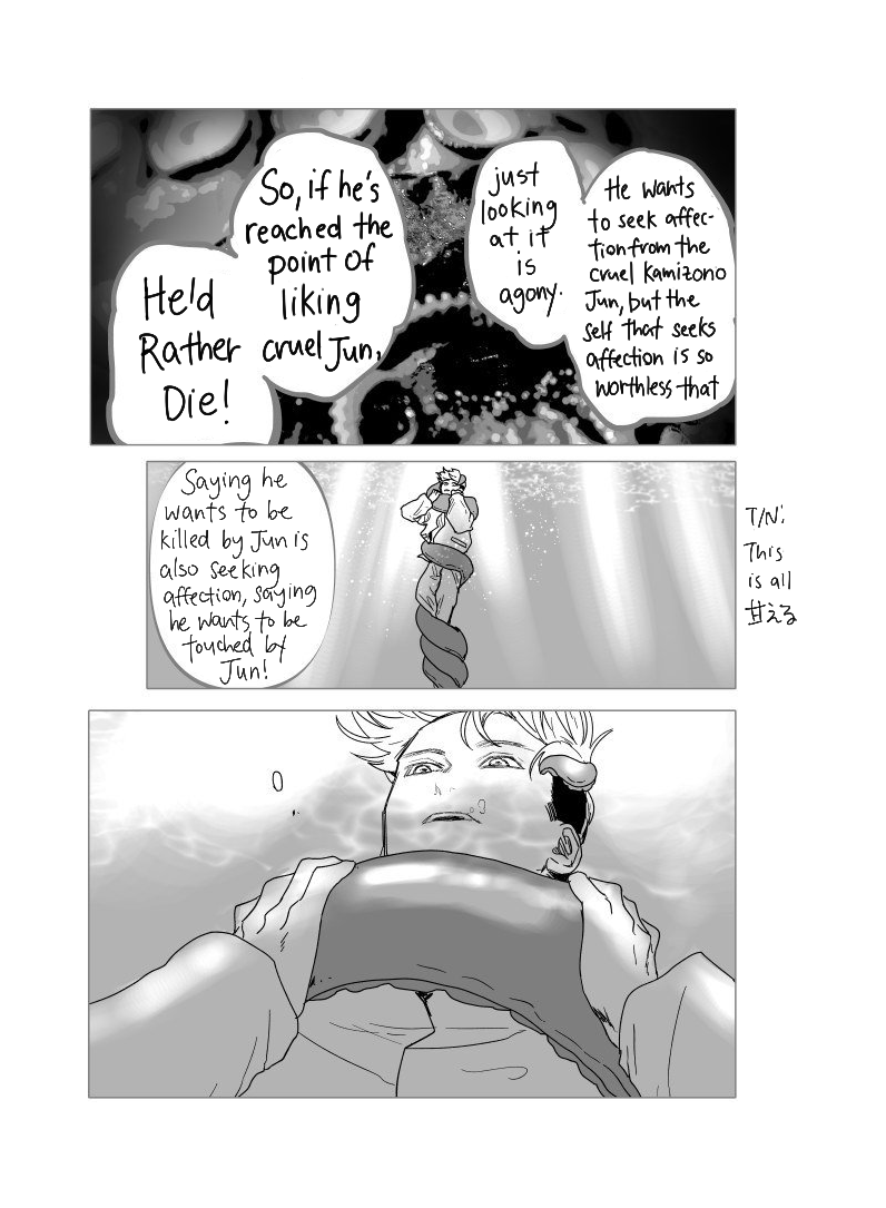 Urekko Mangaka X Utsubyou Mangaka Chapter 17 page 22 - 