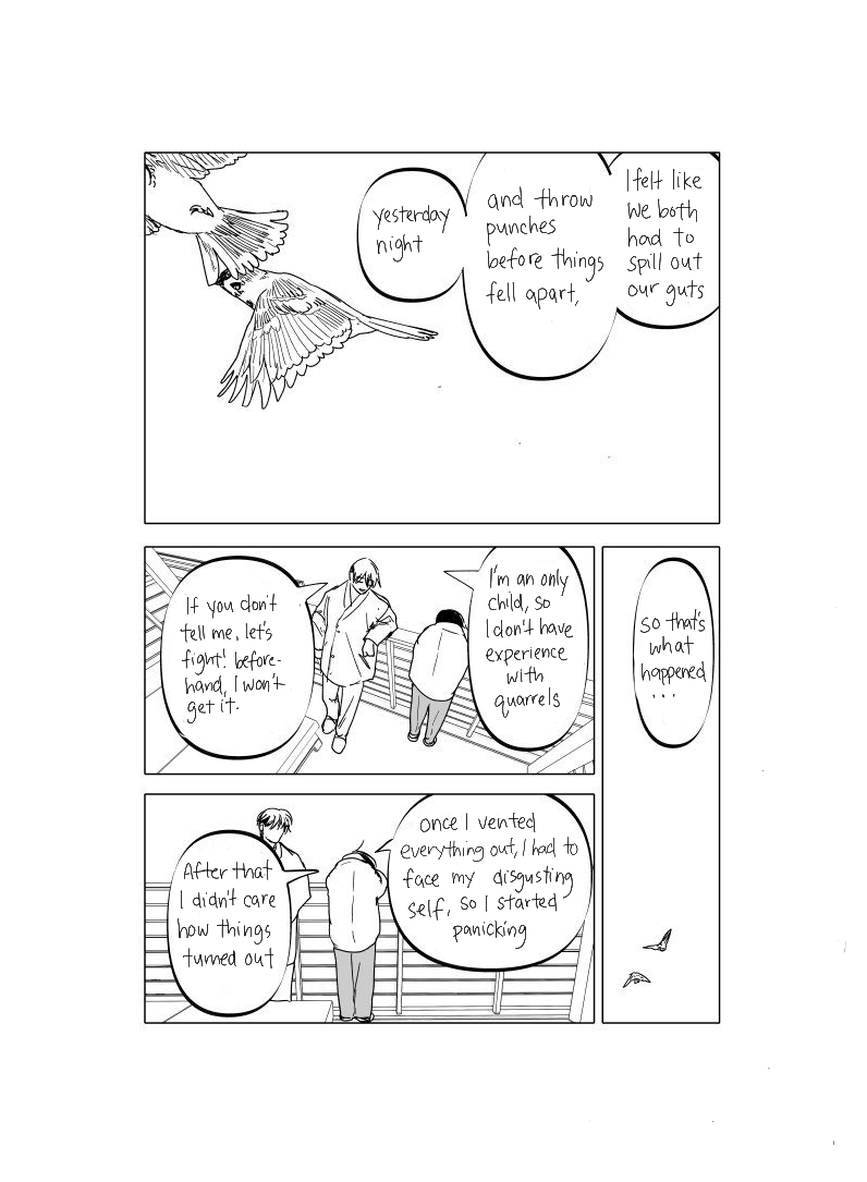 Urekko Mangaka X Utsubyou Mangaka Chapter 17 page 43 - 