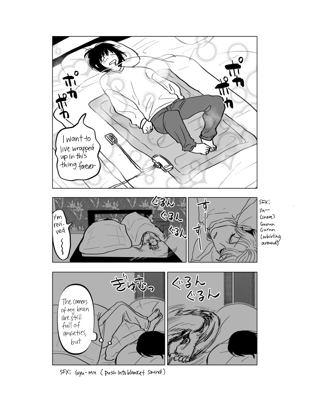 Urekko Mangaka X Utsubyou Mangaka Chapter 18 page 14 - 