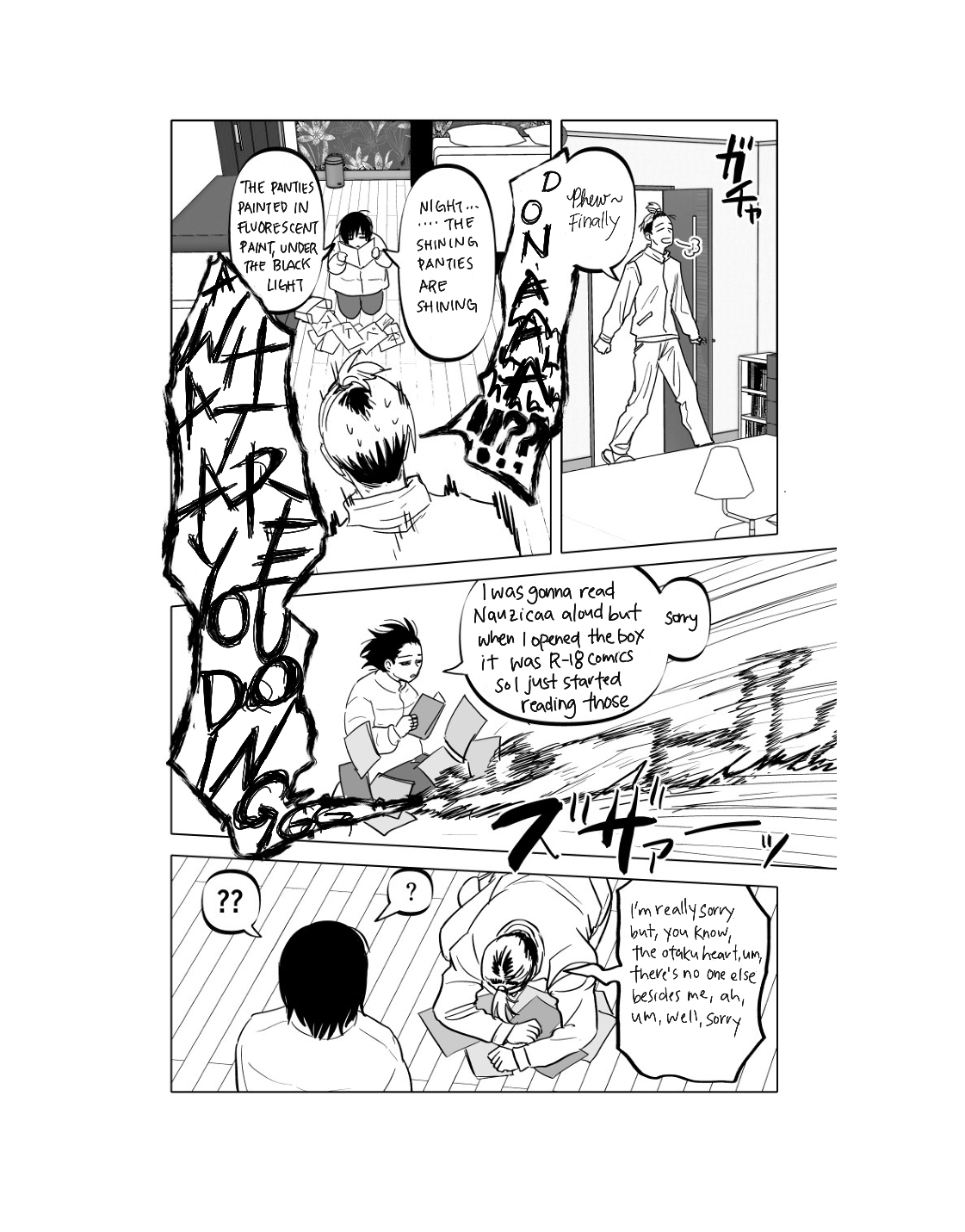 Urekko Mangaka X Utsubyou Mangaka Chapter 18 page 7 - 