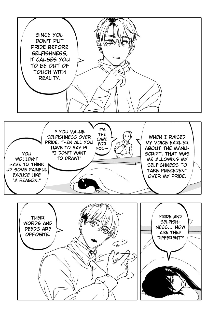Urekko Mangaka X Utsubyou Mangaka Chapter 19 page 33 - 