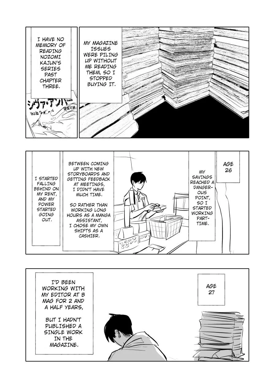 Urekko Mangaka X Utsubyou Mangaka Chapter 2 page 12 - 