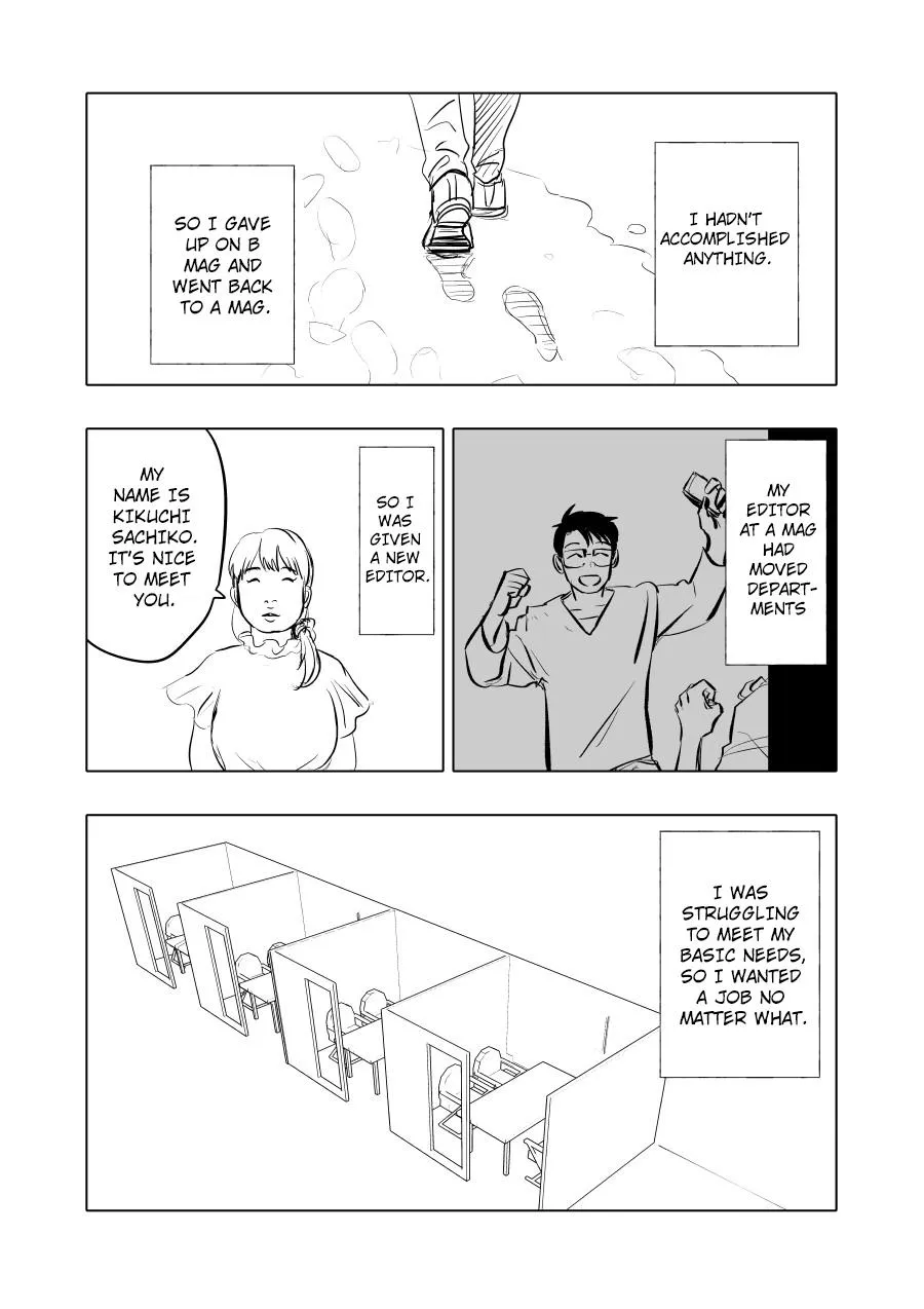 Urekko Mangaka X Utsubyou Mangaka Chapter 2 page 13 - 