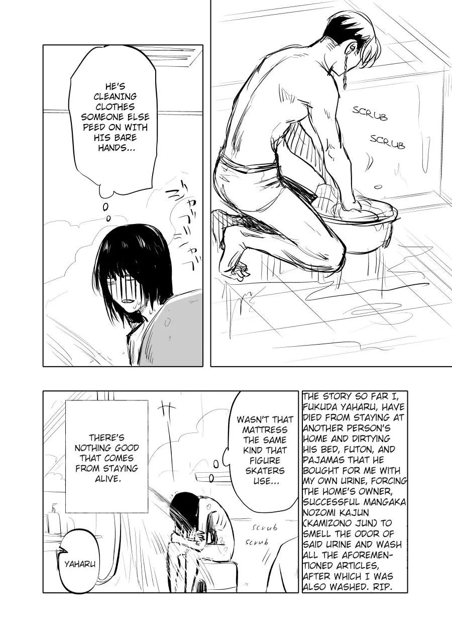 Urekko Mangaka X Utsubyou Mangaka Chapter 2 page 5 - 