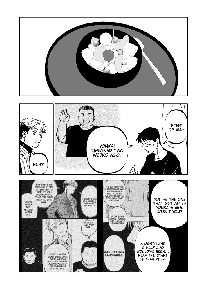 Urekko Mangaka X Utsubyou Mangaka Chapter 20 page 18 - 